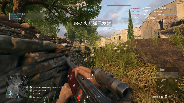 我在斗鱼看主播杰克曼直播战地风云