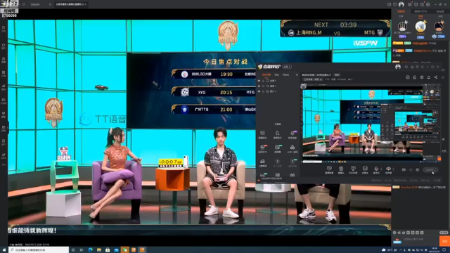 【2021-07-10 14点场】YTG丶落幕：解说世冠第二轮预选赛bo1