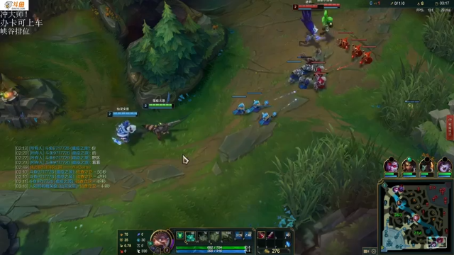 【2021-07-11 20点场】付skr：峡谷AD在线杀敌！！！