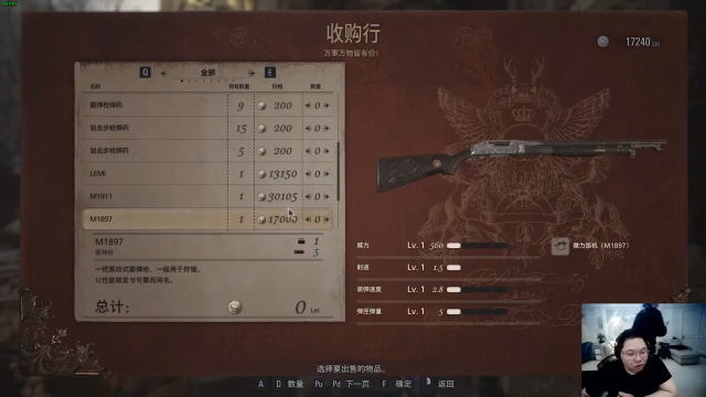 【英雄联盟】即将拥有人鱼线的PDD的精彩时刻 20210711 10点场