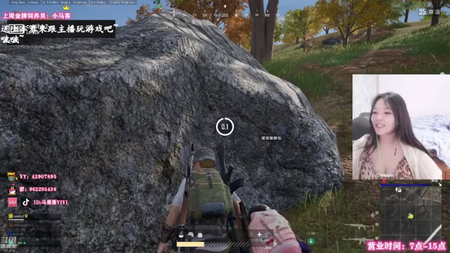 【2021-07-10 09点场】马薇薇ViVi：【有车位】每天早上7点开播~