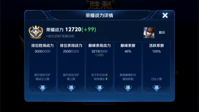 嘎嘎任何人好