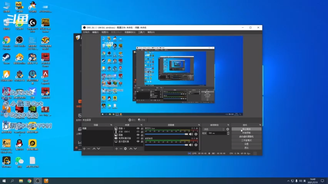 【2021-07-11 14点场】Cpt小醒目：醒目：永劫无间