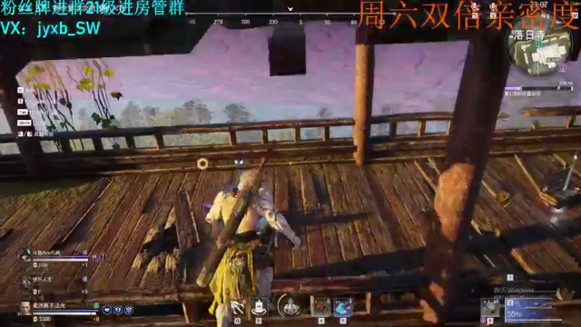 【2021-07-10 19点场】A趣趣趣趣：【有车位】周六双倍亲密度！！！