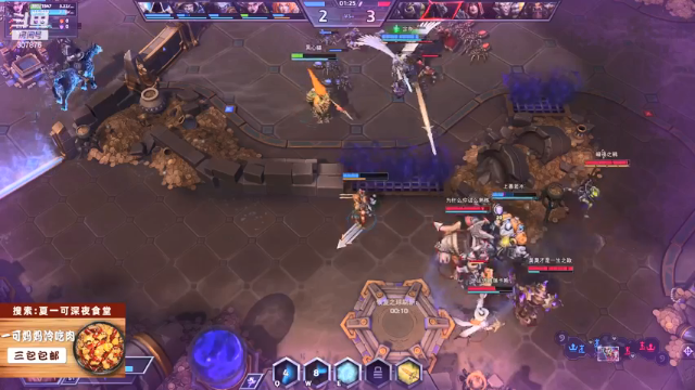 【2021-07-11 01点场】夏一可死毒舌_：今晚打KLZ！嘻嘻