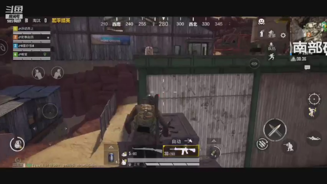 【2021-07-02 17点场】双狙描边儿：双狙大彪的直播间