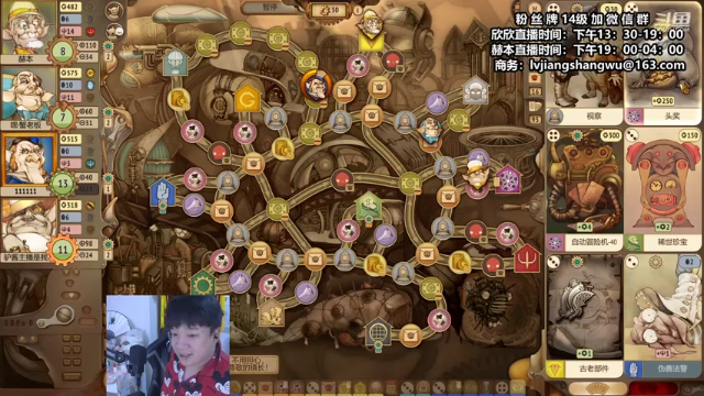 【2021-07-10 03点场】直播间最发抛的欣欣：赫本：米老鼠的欢乐时光1976280