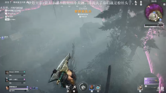 【2021-07-11 21点场】一班的牙木杉：勇敢牙牙，不怕困难！！！