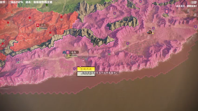 【2021-07-11 10点场】主播落雨：有空调进来做！