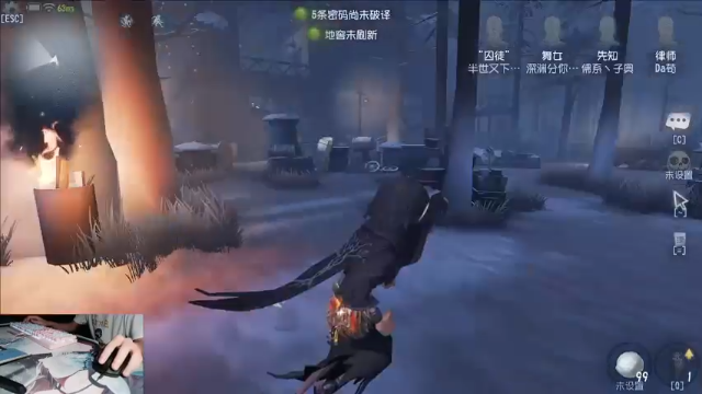 【2021-07-10 21点场】第五人格锅锅：预定帮打新赛季人类排位