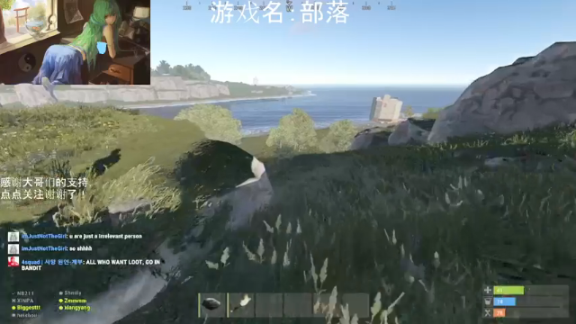 【2021-07-09 22点场】早苗大帅比：干干干！ 2278398