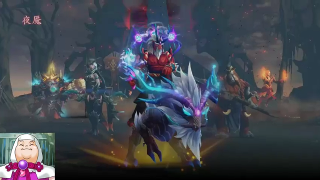 斗鸡dougay+ DOTA2：主播无人能挡豪取8人，和队友配合默契成功拿下比赛