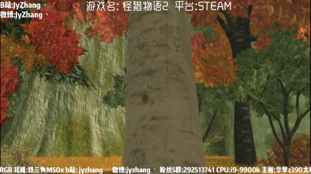 【2021-07-11 18点场】JyZhang：【Jy张】怪猎宝可梦