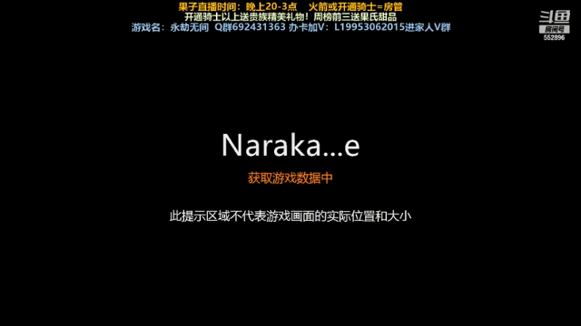 【2021-07-10 23点场】芒果Ace：【果子】疯狂带粉小果子