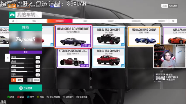 【2021-07-05 20点场】丨绅士瑄丨：我好像找回感觉了：MC开干！