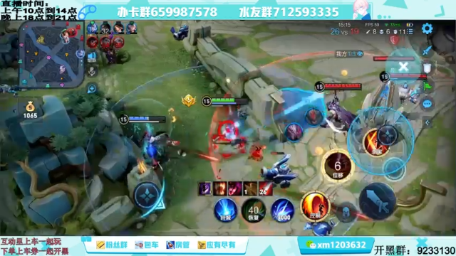 【2021-07-11 12点场】阿Biu一身绝技：云缨专场，我喜欢这个小话痨，顶尖！