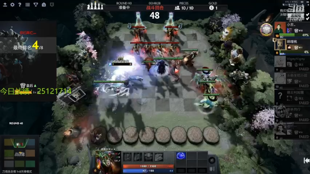 【2021-07-10 23点场】生吃小孩i：给我一个能量球吧