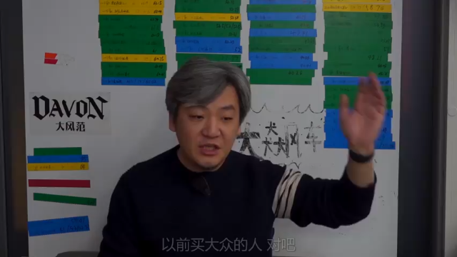 如果已经看好别的车，就别进奔驰店了……怕你把持不住
