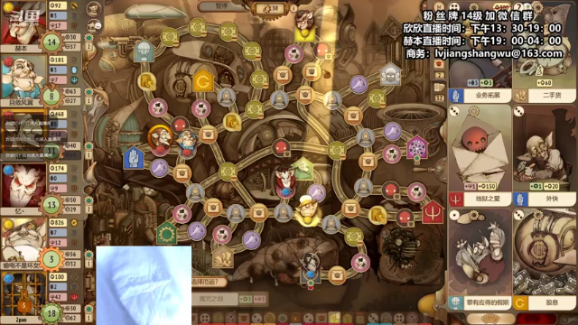 【2021-07-10 23点场】直播间最发抛的欣欣：赫本：保护保护1976280