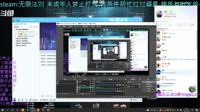 【2021-07-10 20点场】你我总会遇见：直播：萌新的第二天~