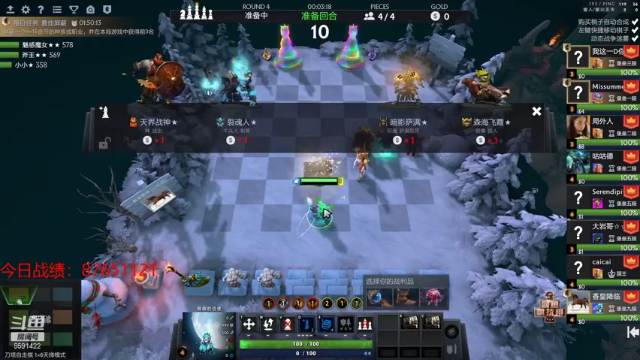 【2021-07-10 22点场】小红豆阿：能帮忙点亮告白相册么~