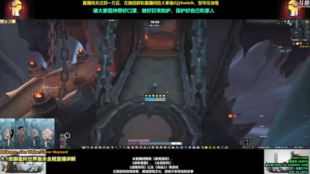 【2021-07-10 19点场】永远的达不溜：~~至少还有你~~