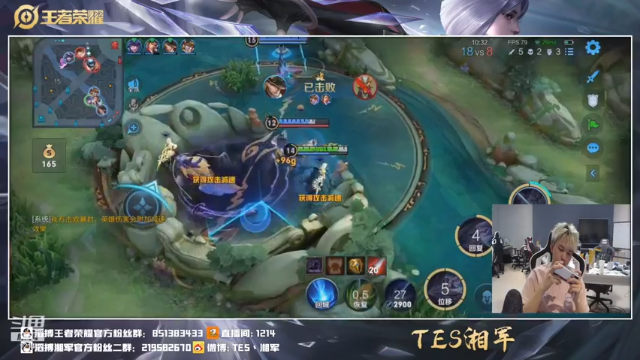 【2021-07-11 20点场】TES湘军：黑夜孤独打野·