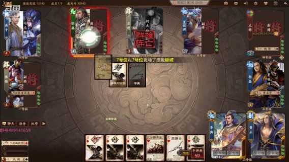 20210711 15点场