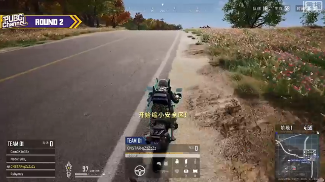 【2021-07-11 08点场】pubg活动：【重播】PUBGCHANNEL特别行动