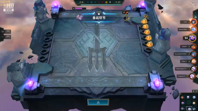 【2021-07-11 17点场】60second：王者1700冲2000！