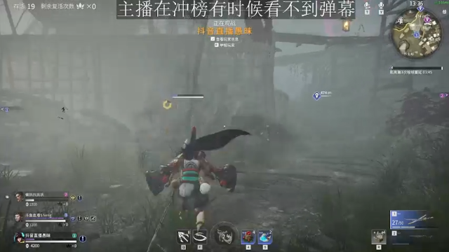 【2021-07-10 21点场】尤一x：夕阳红3人组冲榜啦~