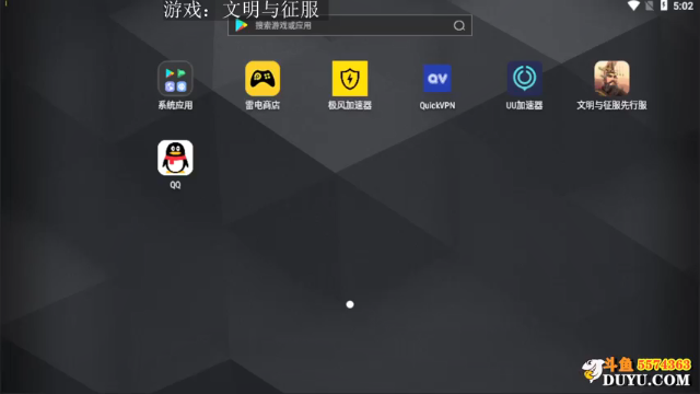 【2021-07-10 17点场】金子Pro：文明啊啊啊啊