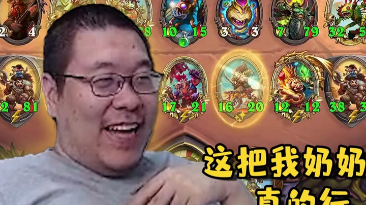 【狗贼的日常681】无敌导演篇（巨长）