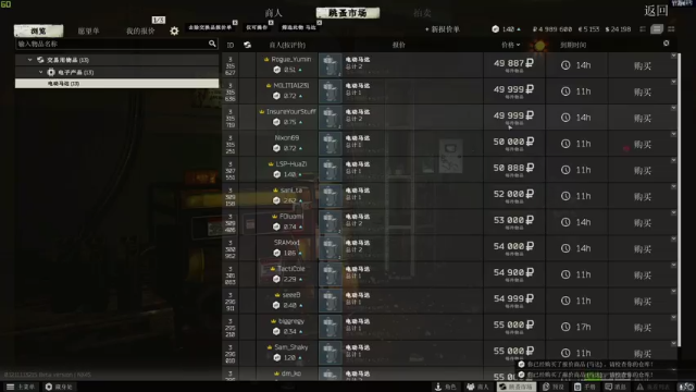 【2021-07-11 20点场】走黯：走黯-一个有趣的直播间