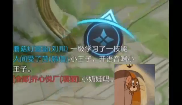 路人说等一下关注