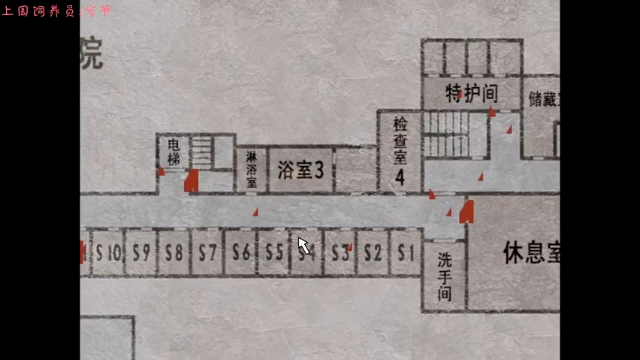 【2021-07-05 22点场】七潇丷：可上车，三排来学技术！！