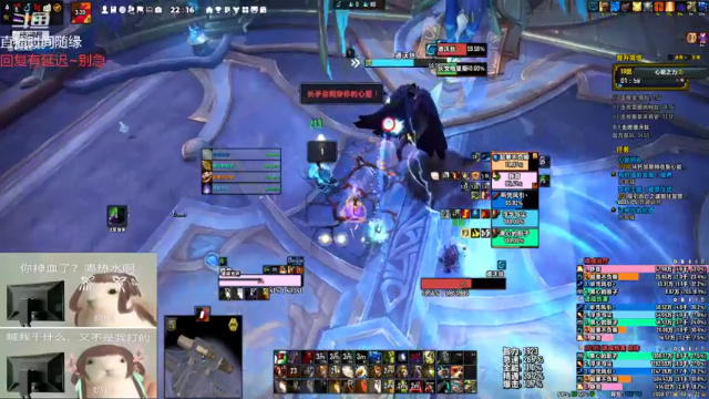 【2021-07-10 22点场】朝秦暮楚楚：朝秦暮楚楚