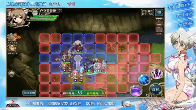 【2021-07-09 18点场】炎帝欧光：天太热，龟住不想动~
