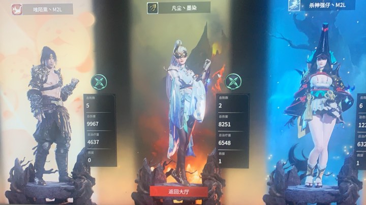 一起来打劫～