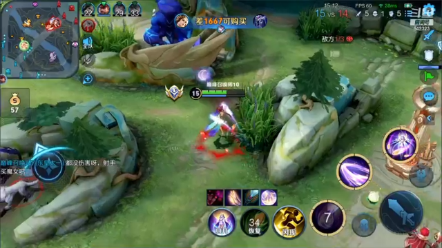 【2021-07-10 21点场】小笨蛋北北：巅峰赛分 拿来吧你!!!!