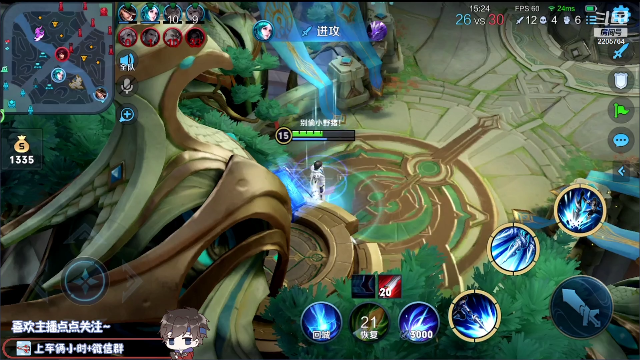 我在斗鱼看声优赵猥琐直播王者荣耀