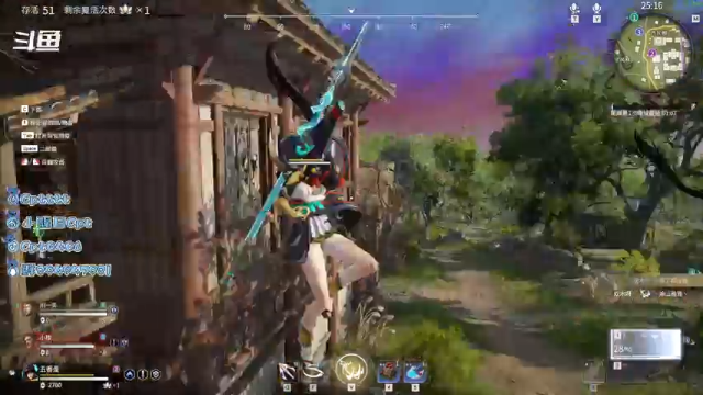 【2021-07-11 18点场】Cpt小醒目：醒目：永劫无间