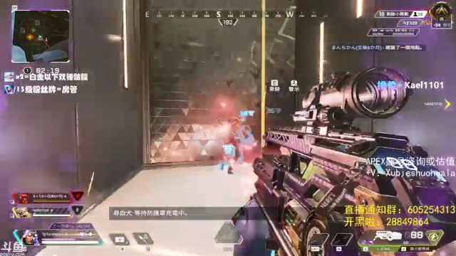 【2021-07-11 02点场】YW三冰卡尔：【Kael】乱杀