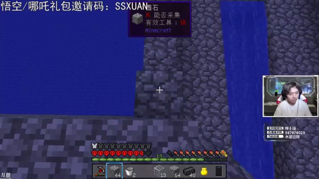 【2021-07-01 20点场】丨绅士瑄丨：水星迫降！回忆开始~