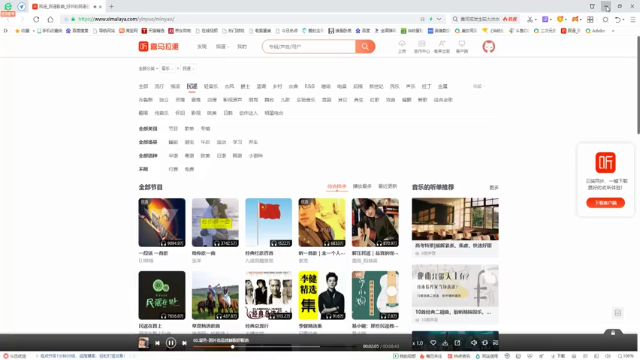【2021-07-11 18点场】帅哥猪666：白银大神直播上王者的直播间
