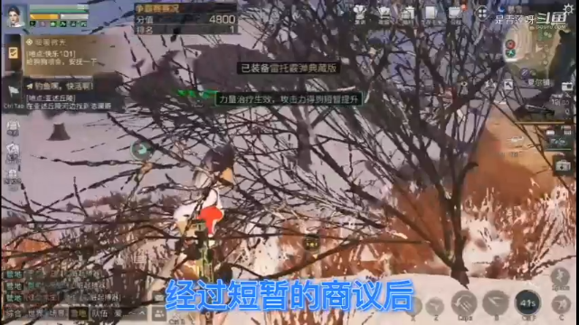 砾石小镇争霸赛第一天抢文件