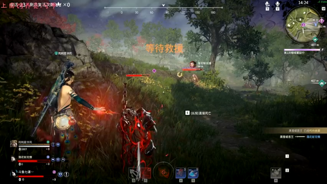 【2021-07-09 02点场】七潇丷：可上车，实力冲分！！