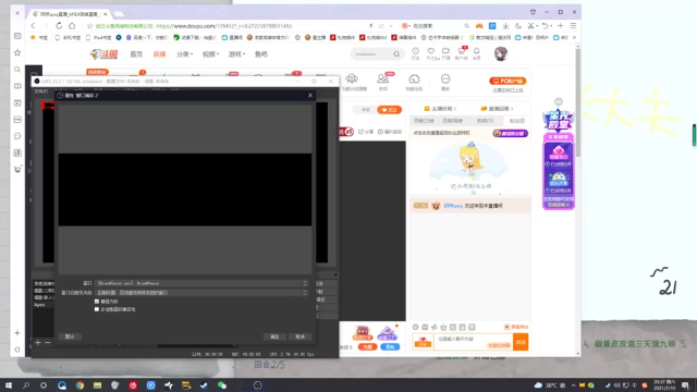【2021-07-10 20点场】阿哼qwq：【猪喊杀猪】文化沙漠