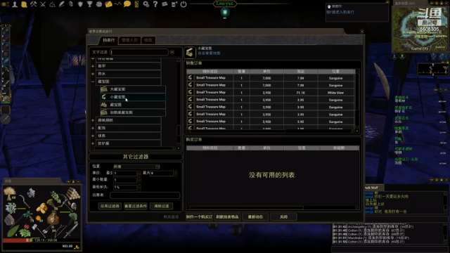 【2021-07-11 01点场】小杨爱吃草丶：什么是快乐星球 5608305