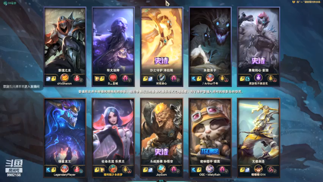 【2021-07-11 13点场】果冻的反思：欸，我就是玩儿~